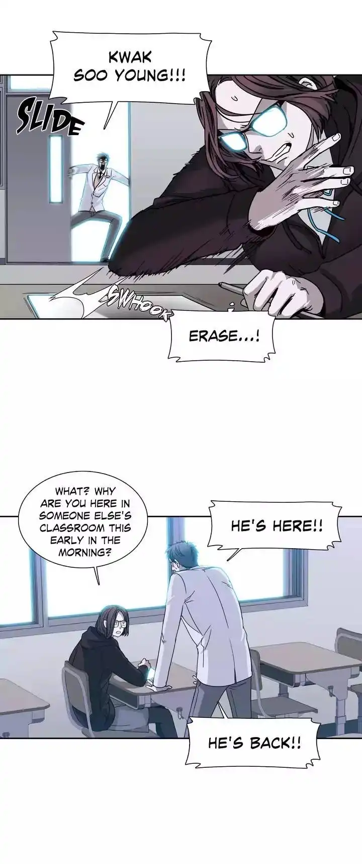 Unknown Code Chapter 25 5